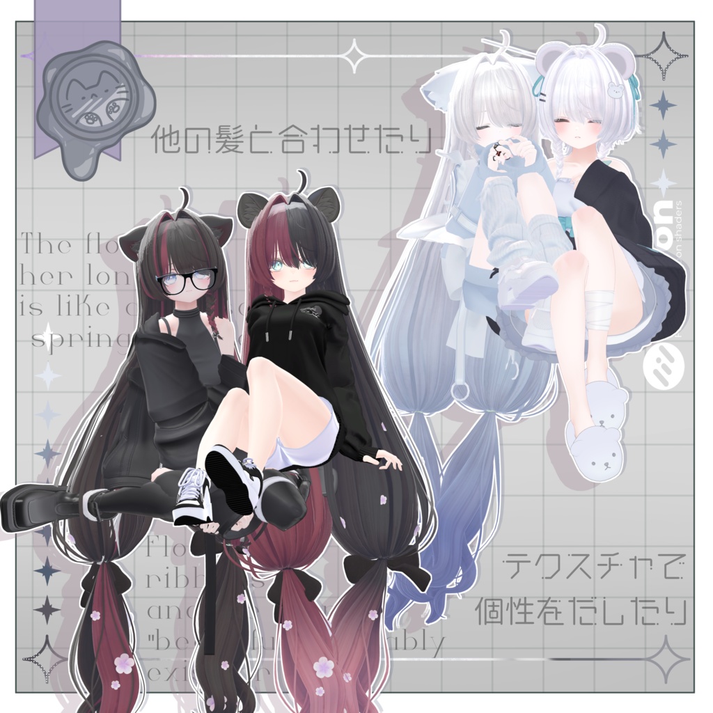 Whisper Puff【3Dヘアモデル】