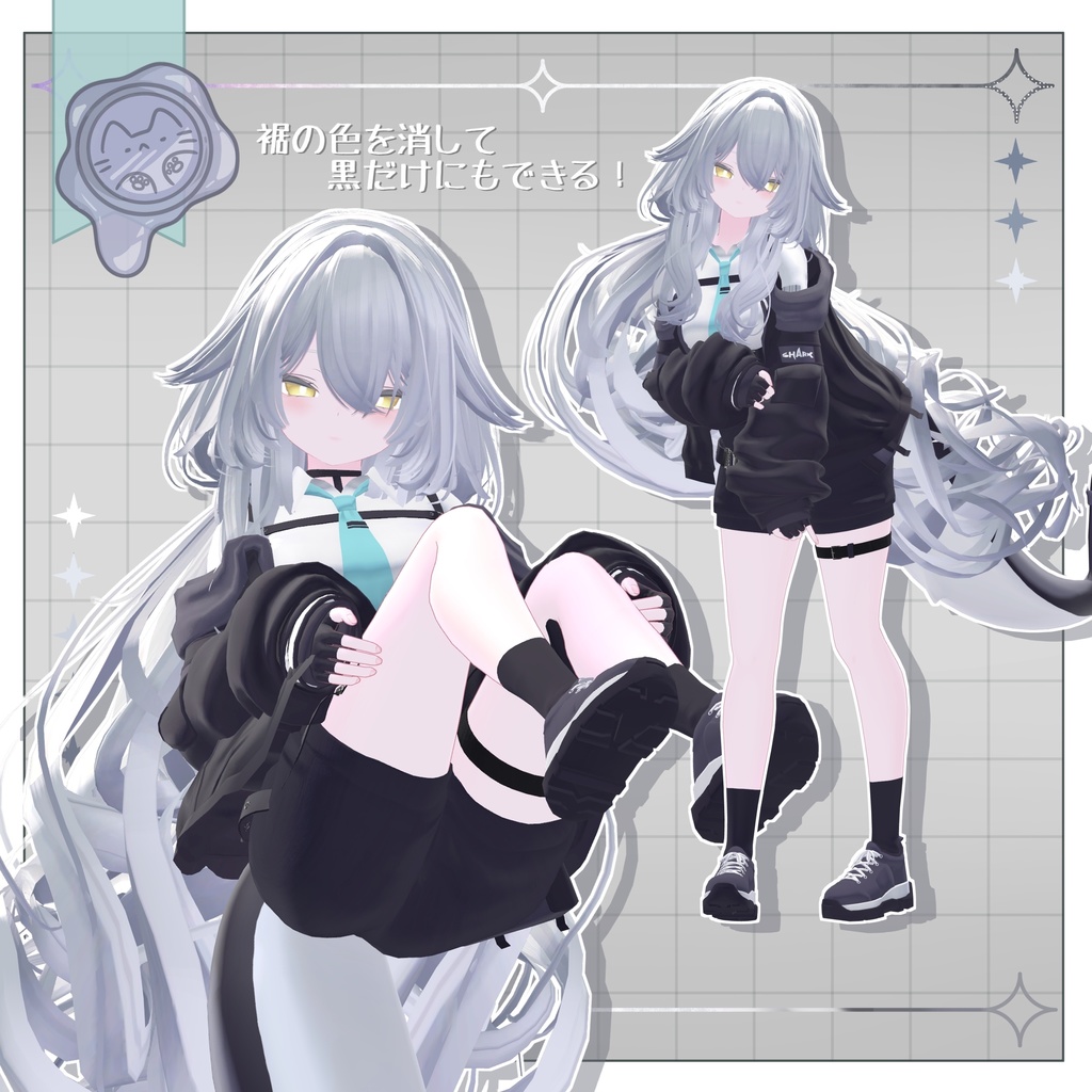 ルルネ専用パンツ【3D衣装】