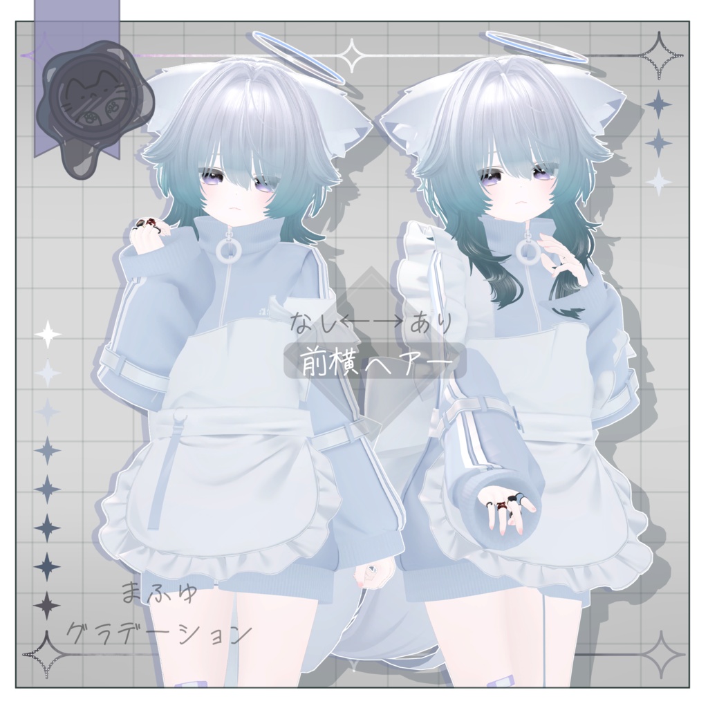 Chic Raven【3Dヘアモデル】
