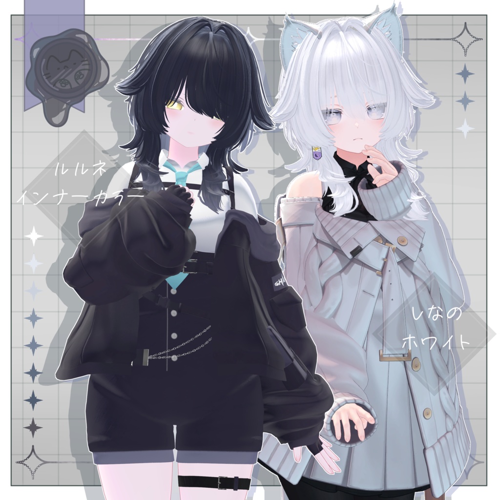 Chic Raven【3Dヘアモデル】