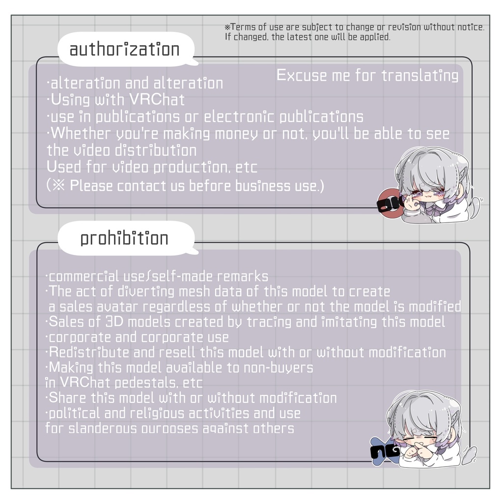 Chic Raven【3Dヘアモデル】