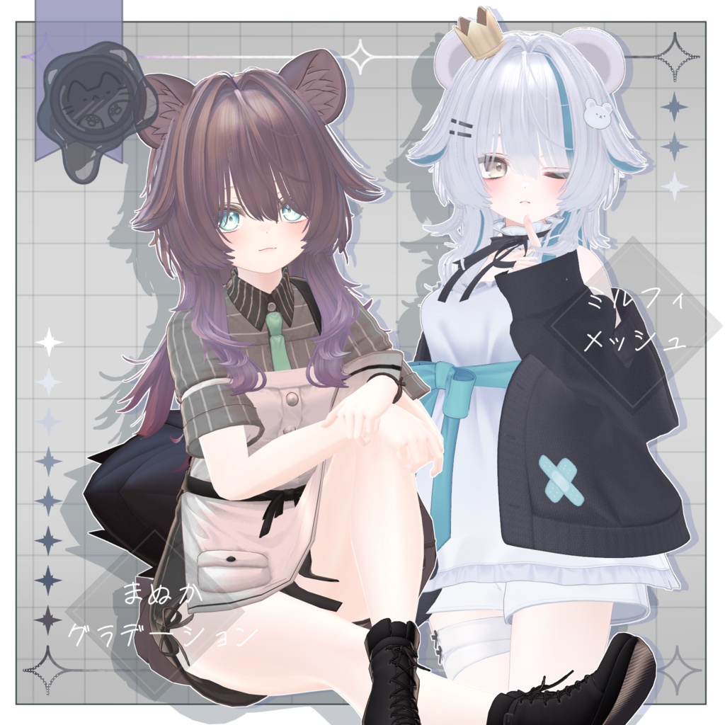 Chic Raven【3Dヘアモデル】