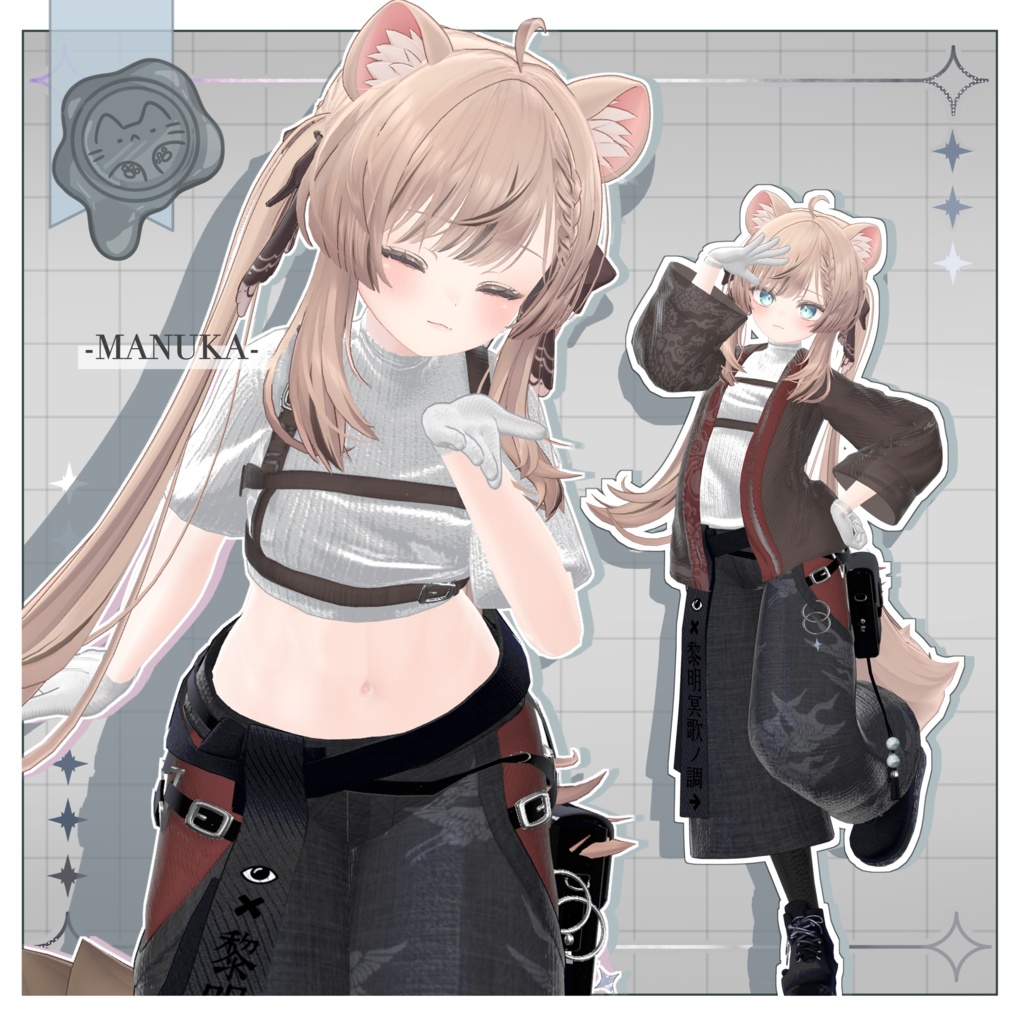 鴉織 -karasuori-【3D衣装】