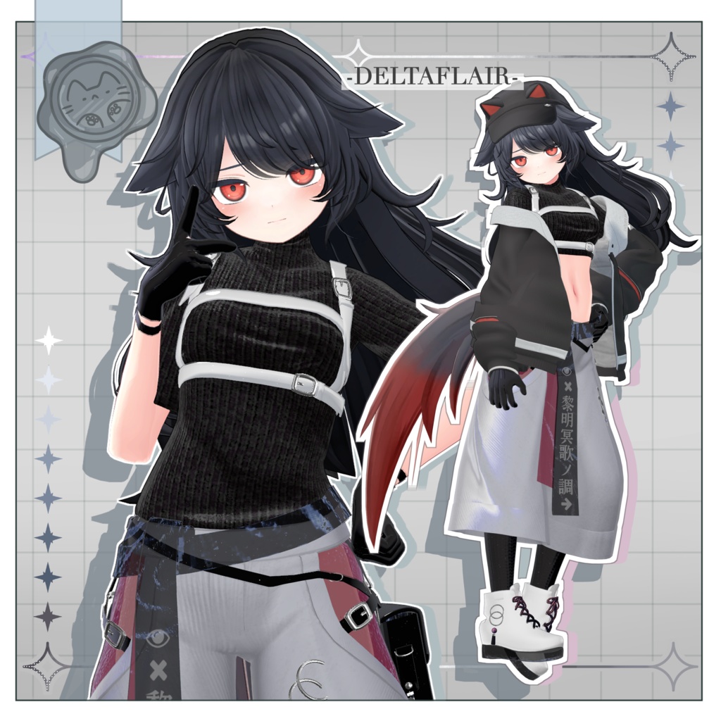 鴉織 -karasuori-【3D衣装】