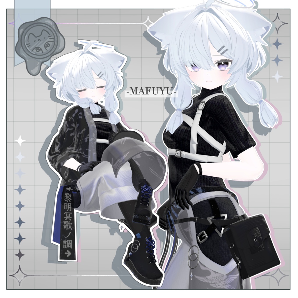 鴉織 -karasuori-【3D衣装】