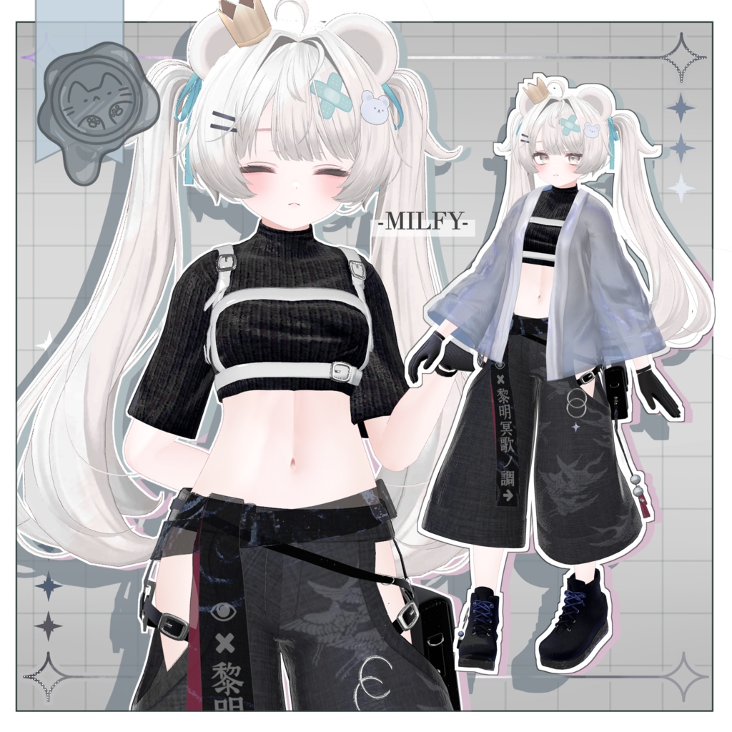 鴉織 -karasuori-【3D衣装】