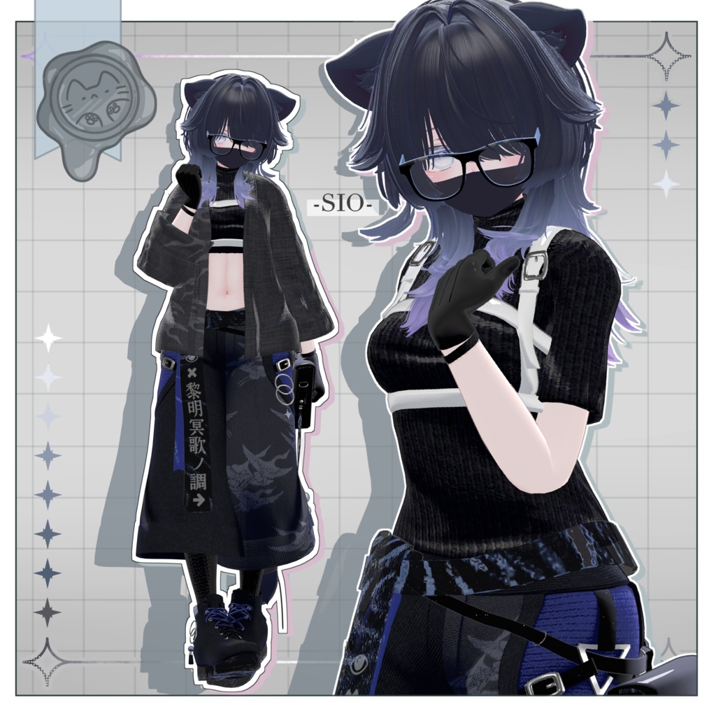 鴉織 -karasuori-【3D衣装】