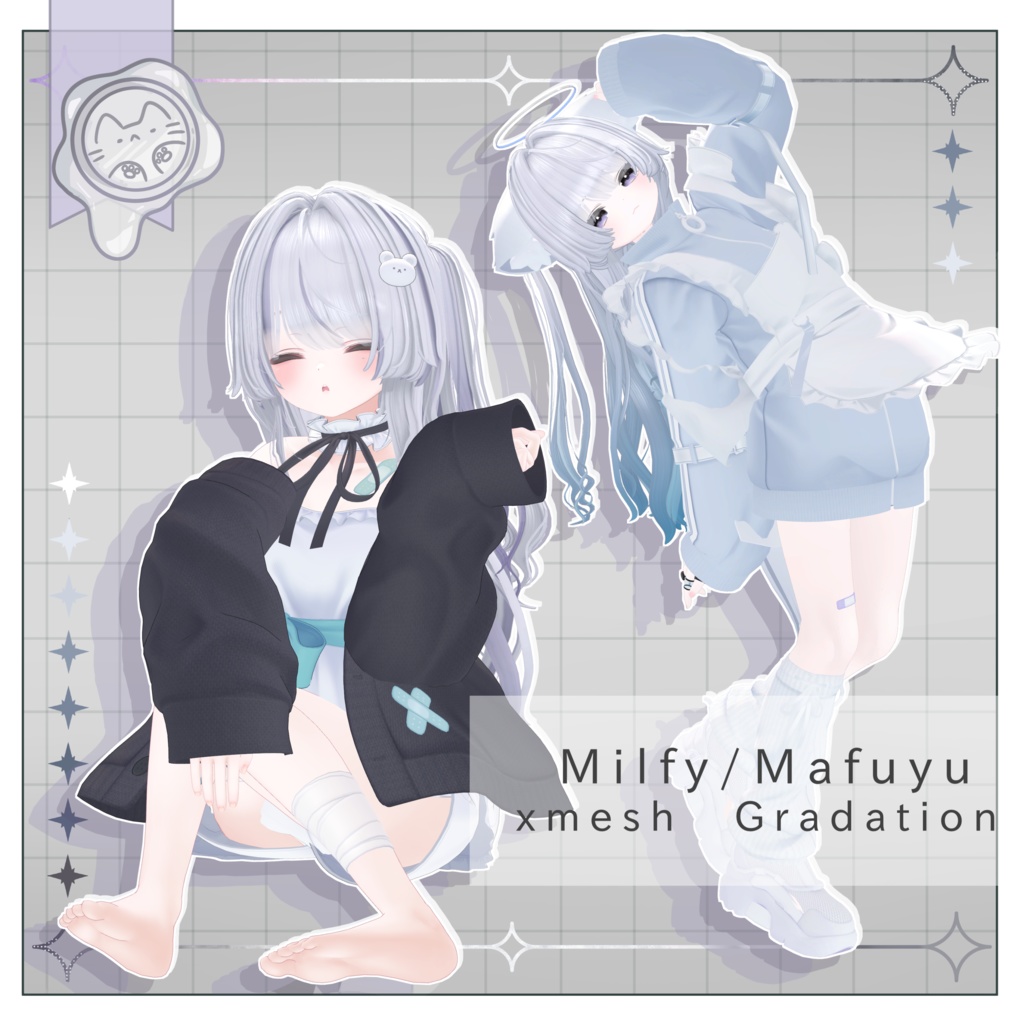 ゆるふわハーフツイン【3Dヘアモデル】