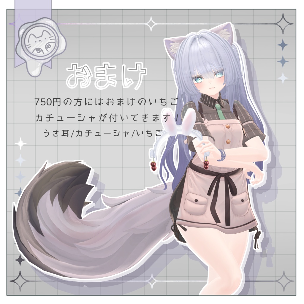 ゆるふわハーフツイン【3Dヘアモデル】