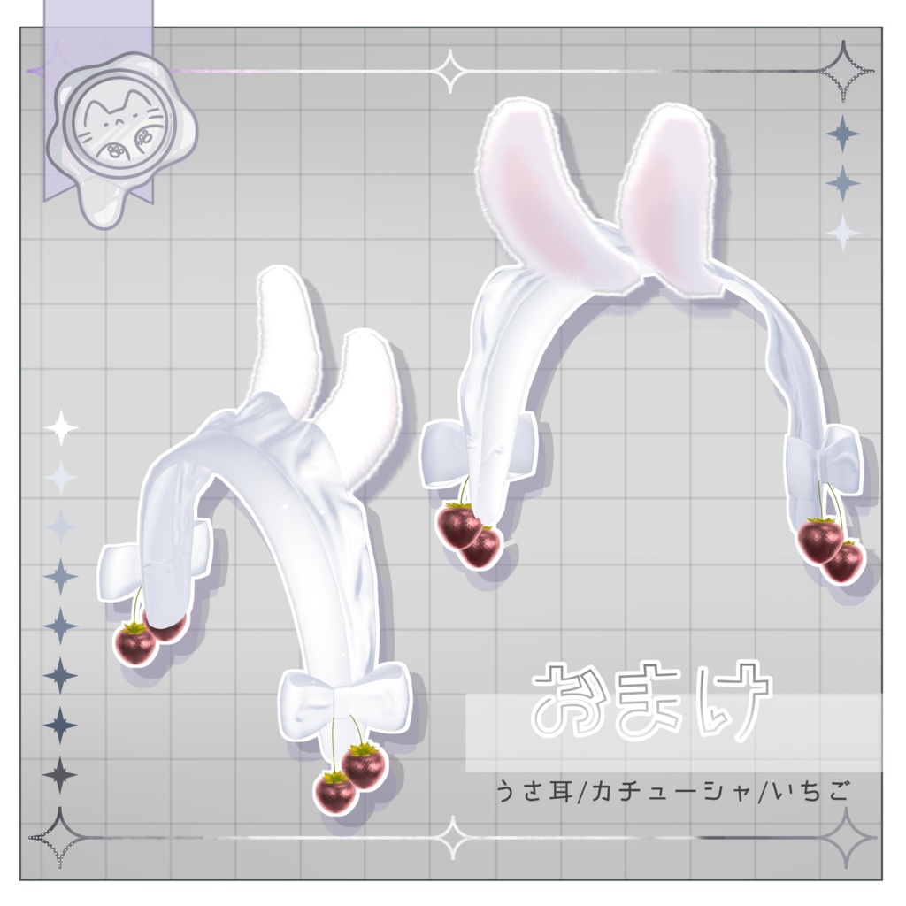 ゆるふわハーフツイン【3Dヘアモデル】