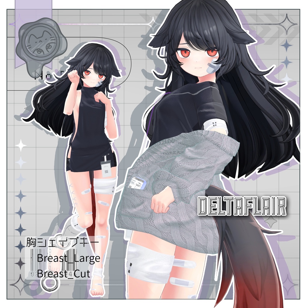 被検体504【3D衣装】