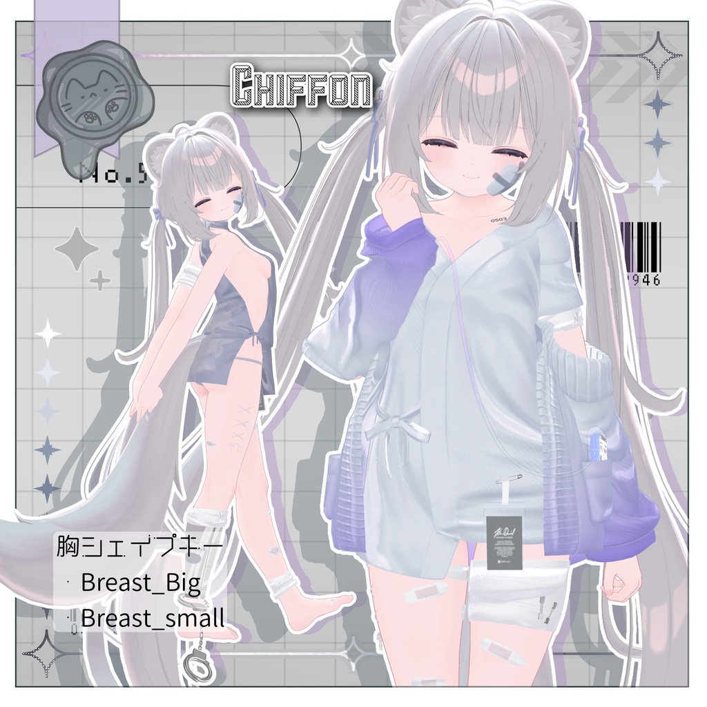 被検体504【3D衣装】