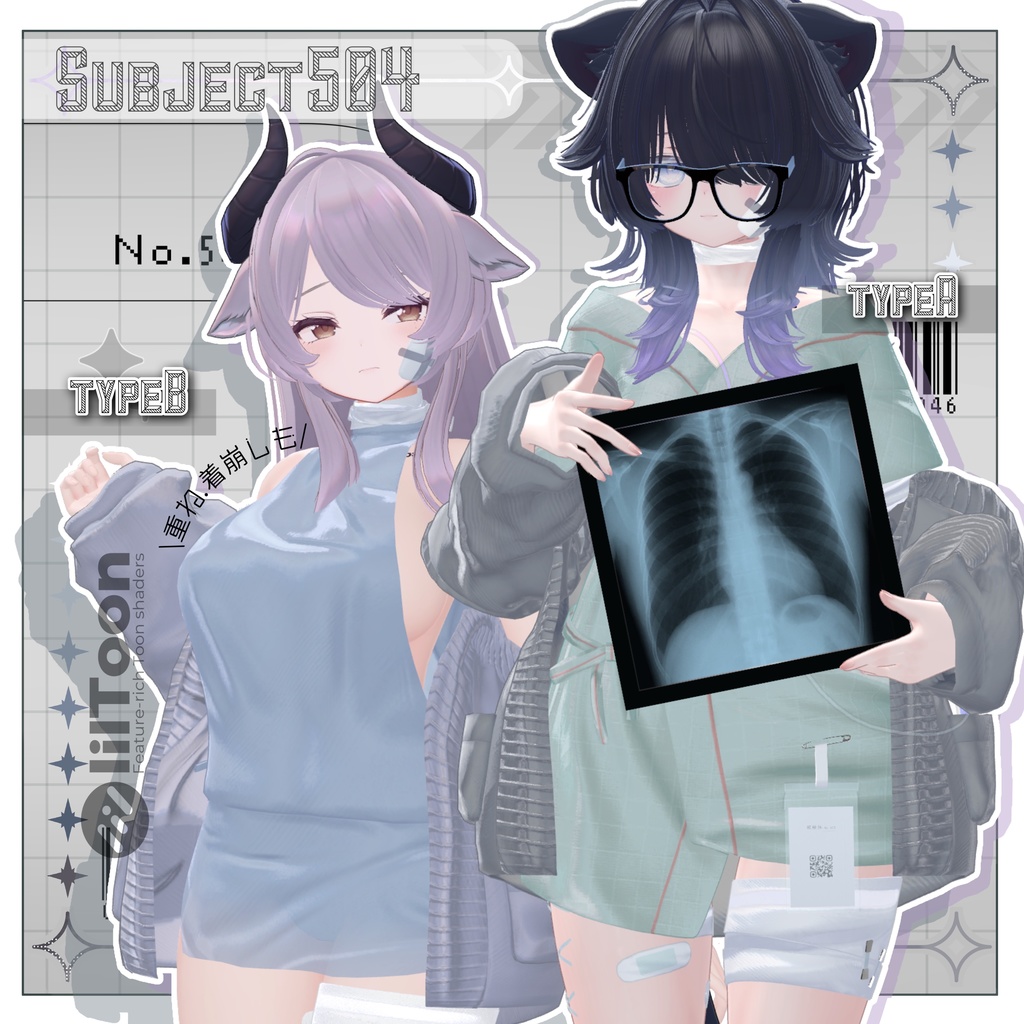 被検体504【3D衣装】