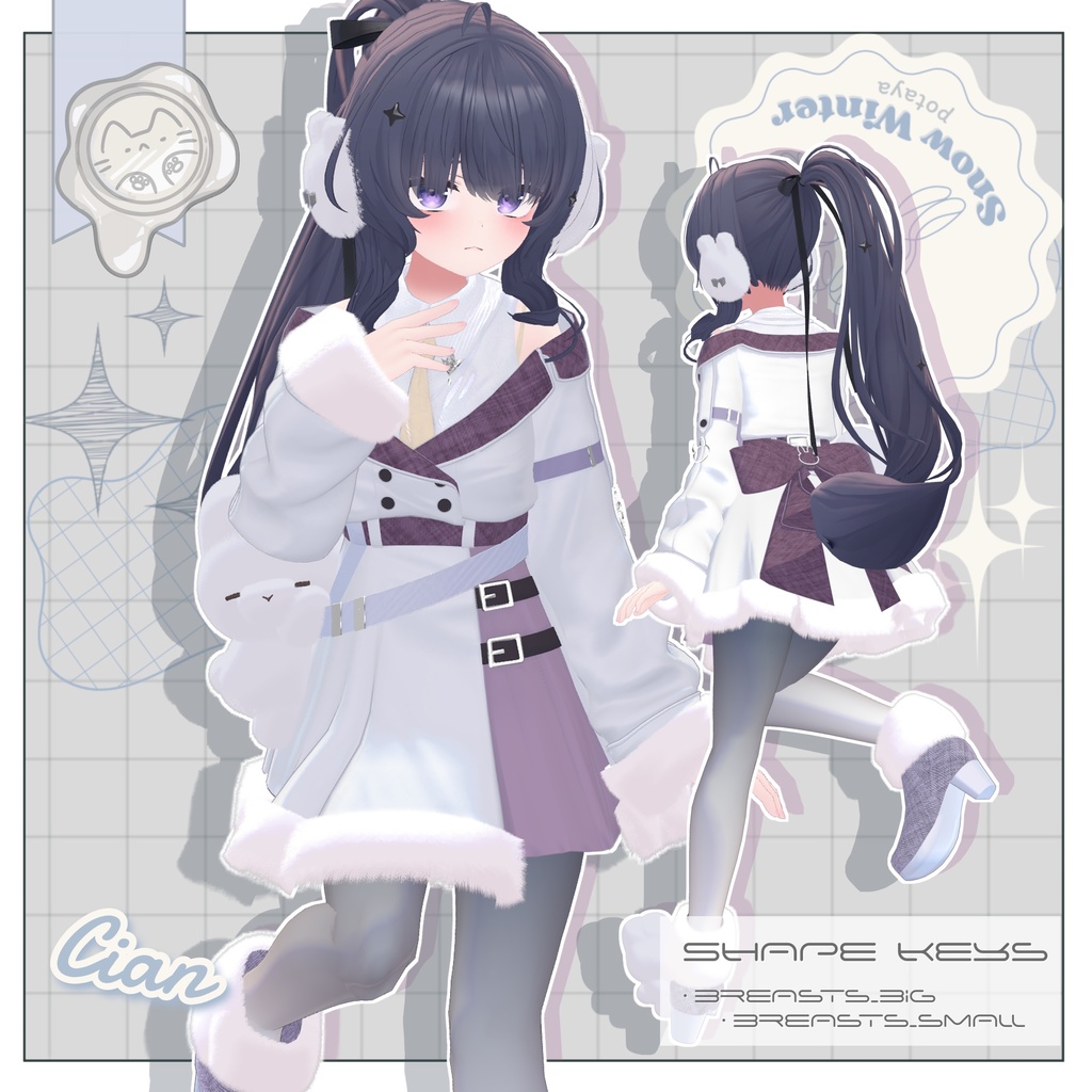 【3D衣装】Lapine Miel -ラピーヌミエル- 12アバター対応