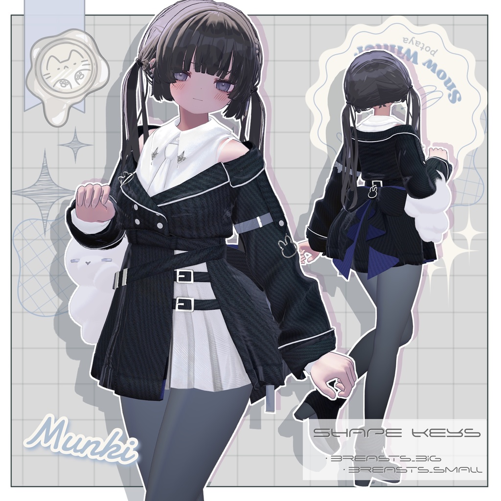 【3D衣装】Lapine Miel -ラピーヌミエル- 12アバター対応