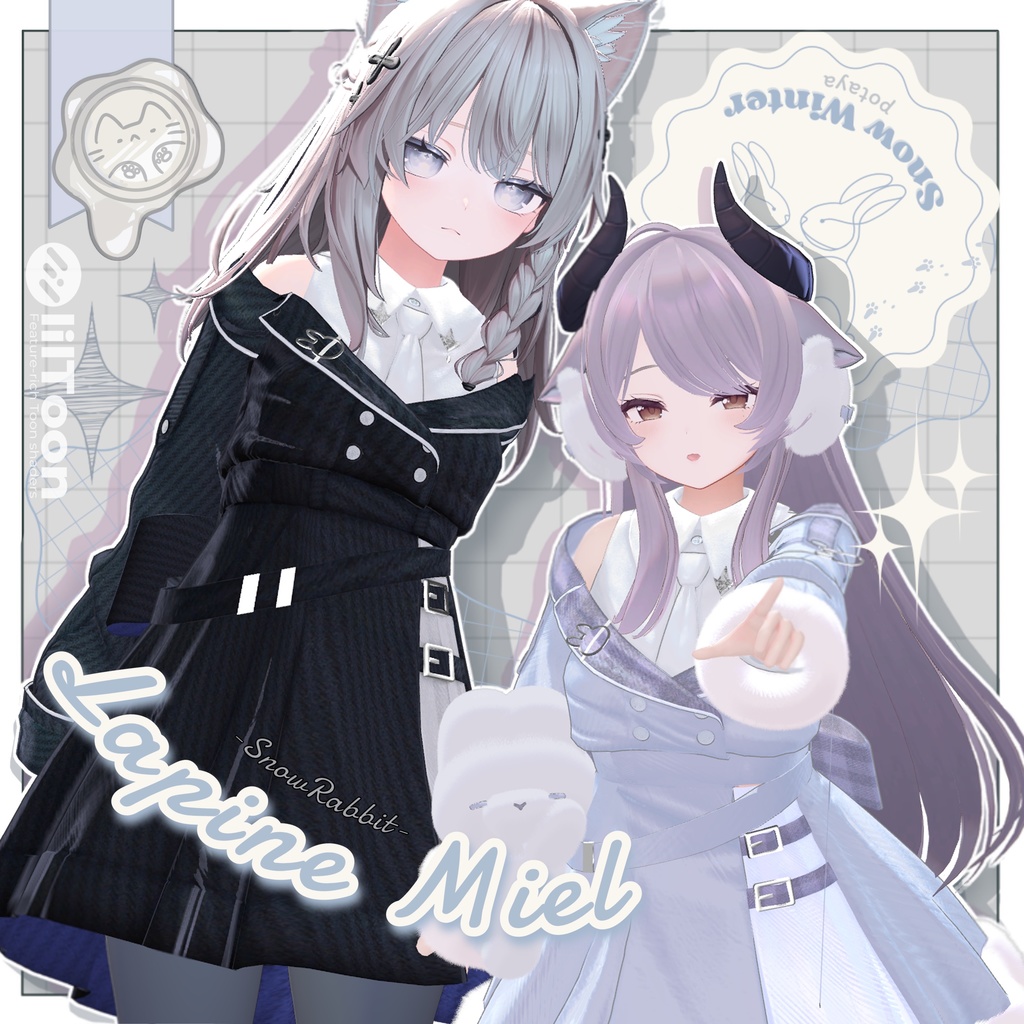 【3D衣装】Lapine Miel -ラピーヌミエル-　12アバター対応