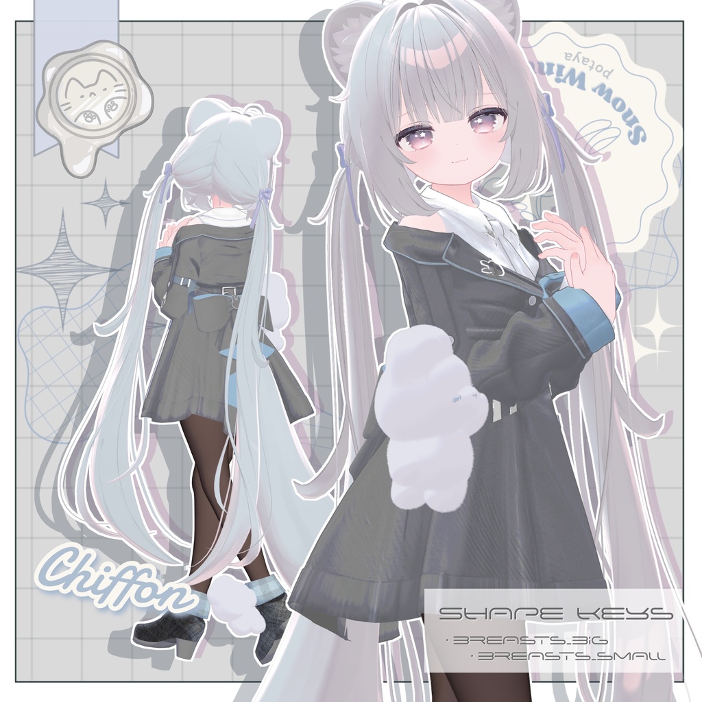 【3D衣装】Lapine Miel -ラピーヌミエル- 12アバター対応