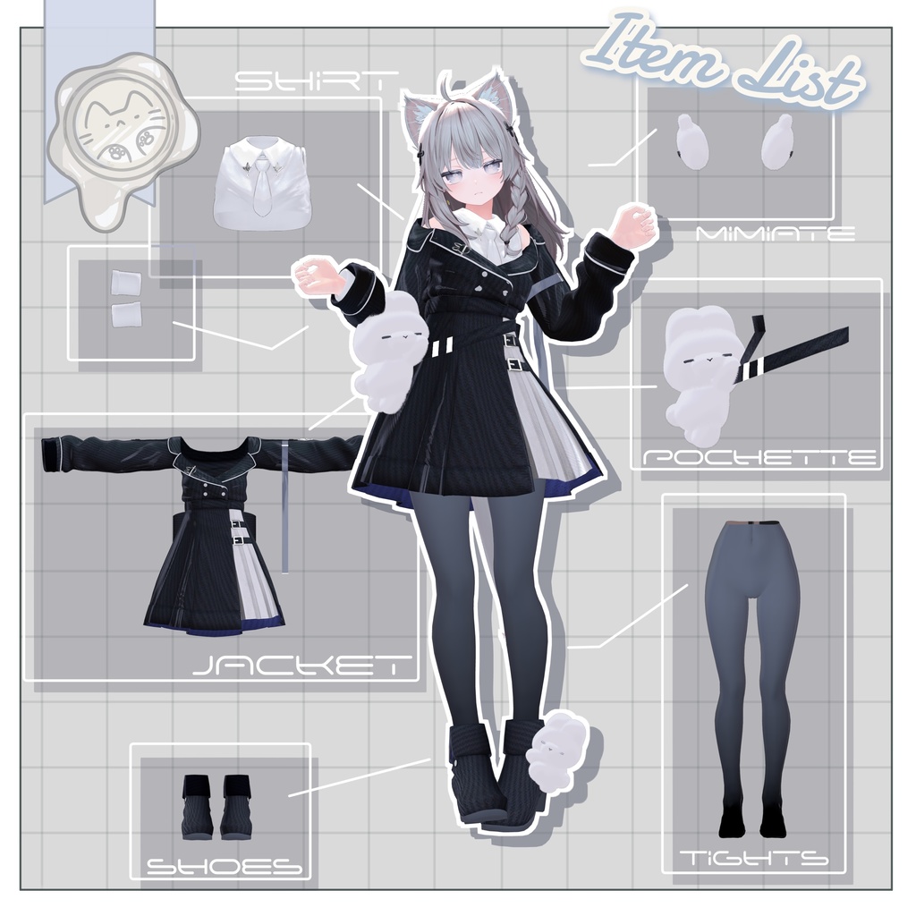 【3D衣装】Lapine Miel -ラピーヌミエル- 12アバター対応