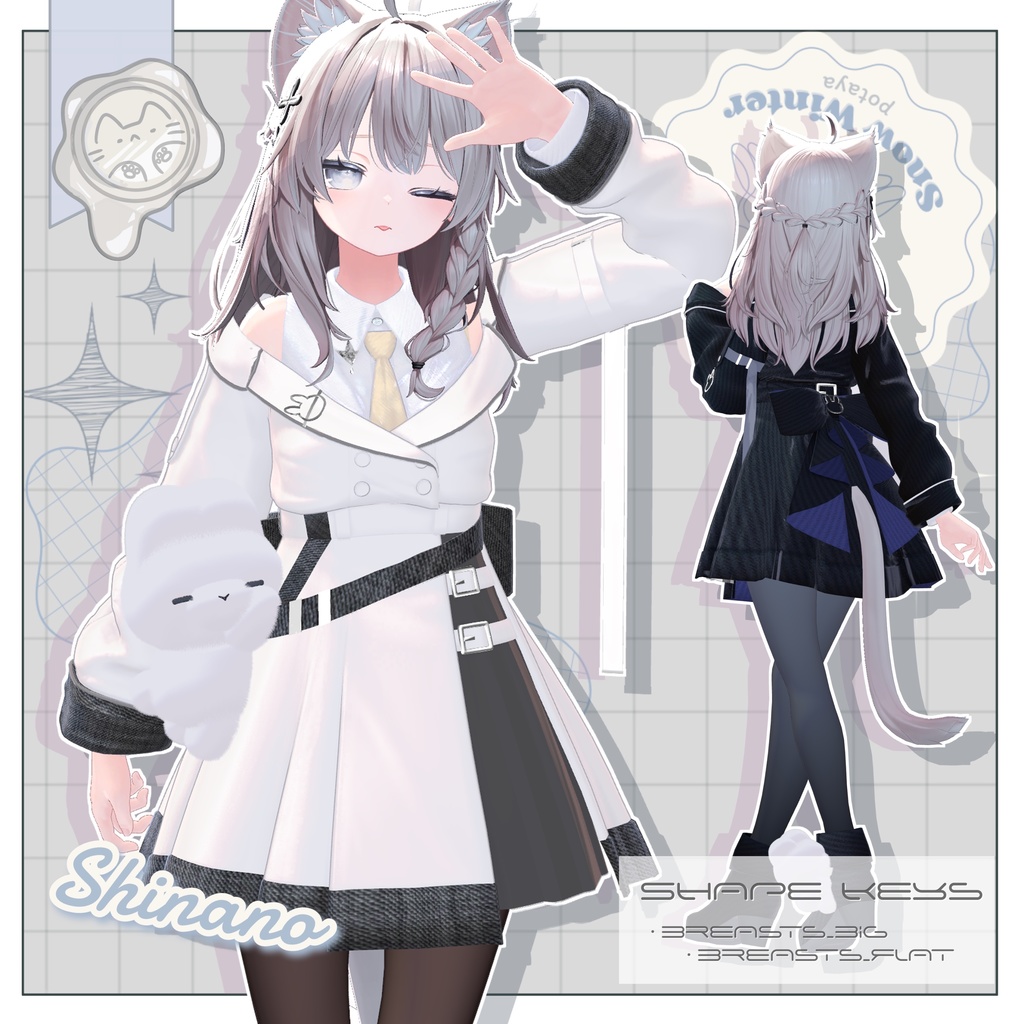 【3D衣装】Lapine Miel -ラピーヌミエル- 12アバター対応