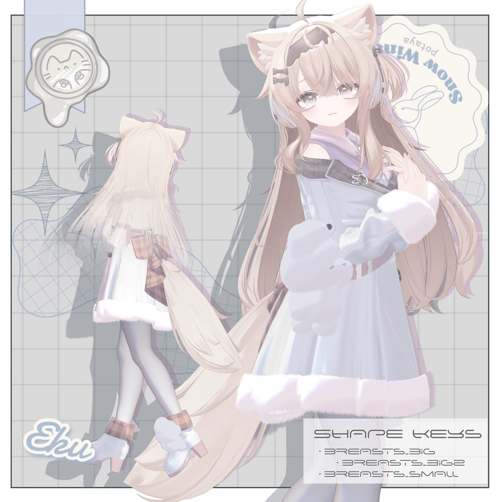 【3D衣装】Lapine Miel -ラピーヌミエル- 12アバター対応