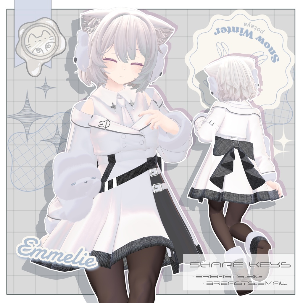 【3D衣装】Lapine Miel -ラピーヌミエル- 12アバター対応