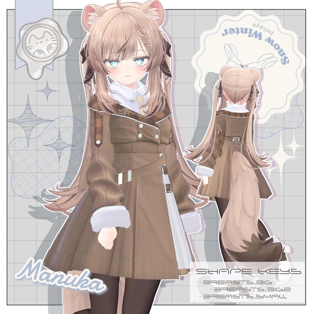 【3D衣装】Lapine Miel -ラピーヌミエル- 12アバター対応