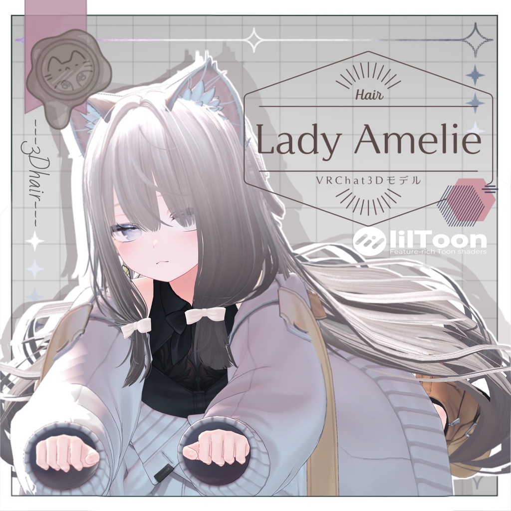 Lady Amelia【3Dヘアモデル】