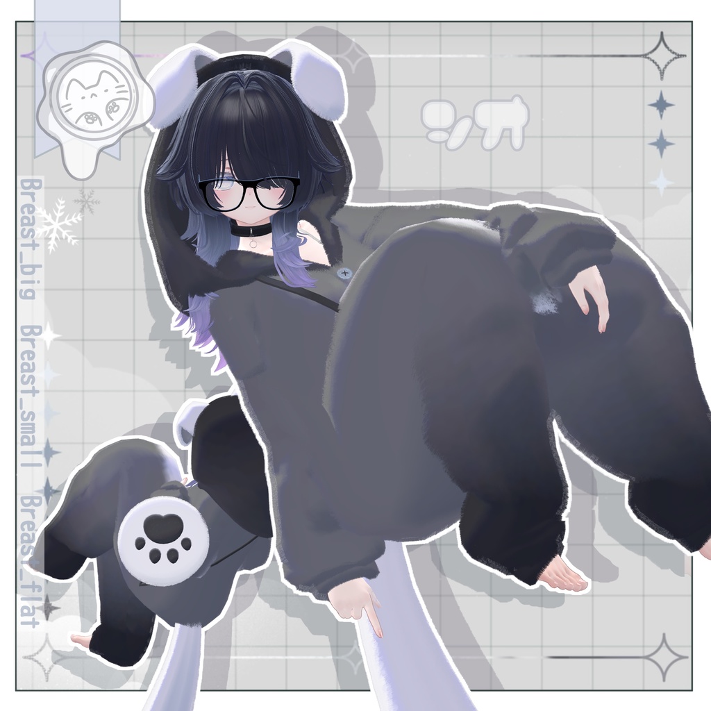 【3D衣装】ふわもこアニマルパジャマ -15アバター対応-