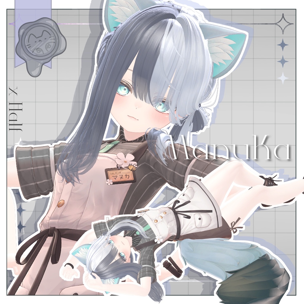 無造作ノーブル【3Dヘアモデル】