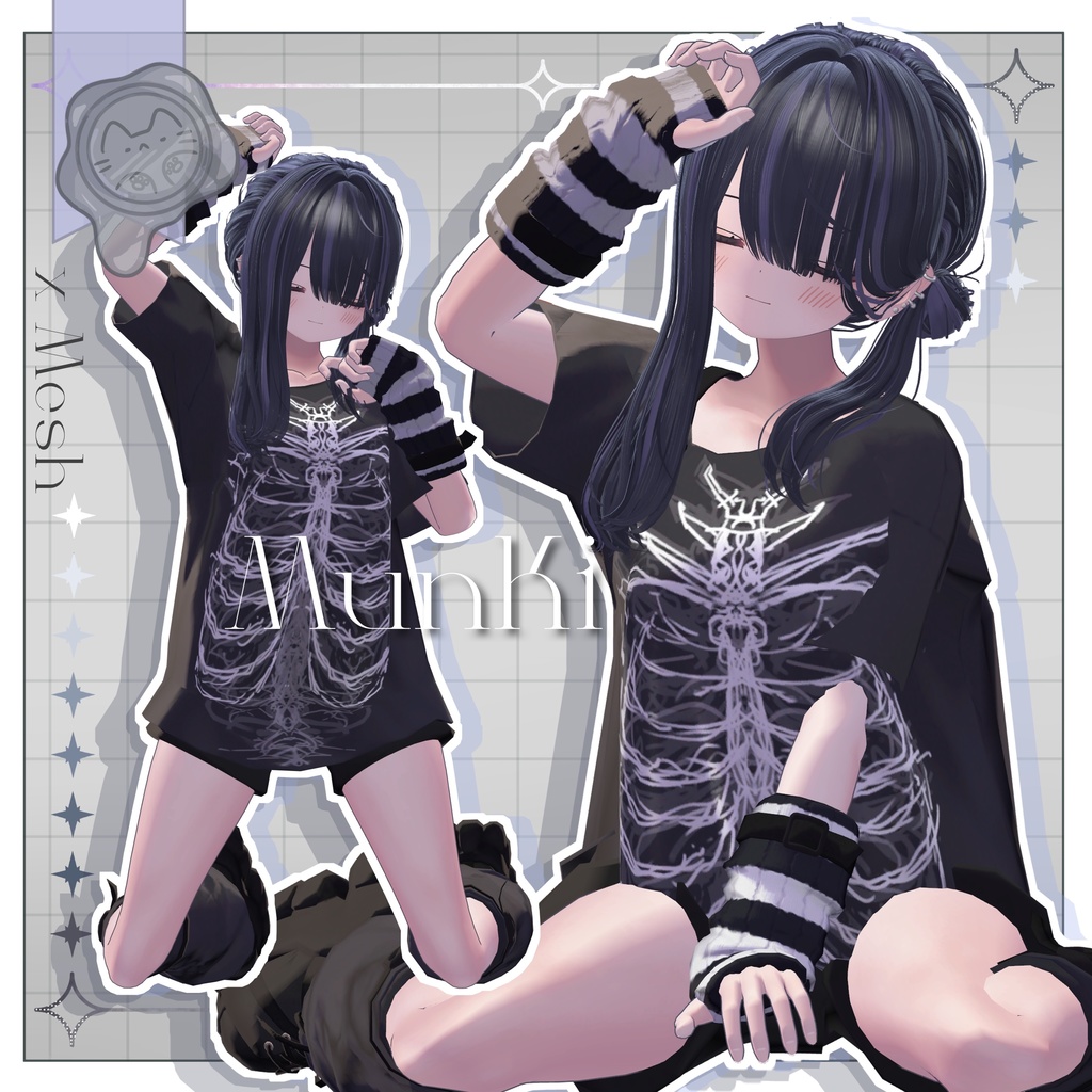 無造作ノーブル【3Dヘアモデル】