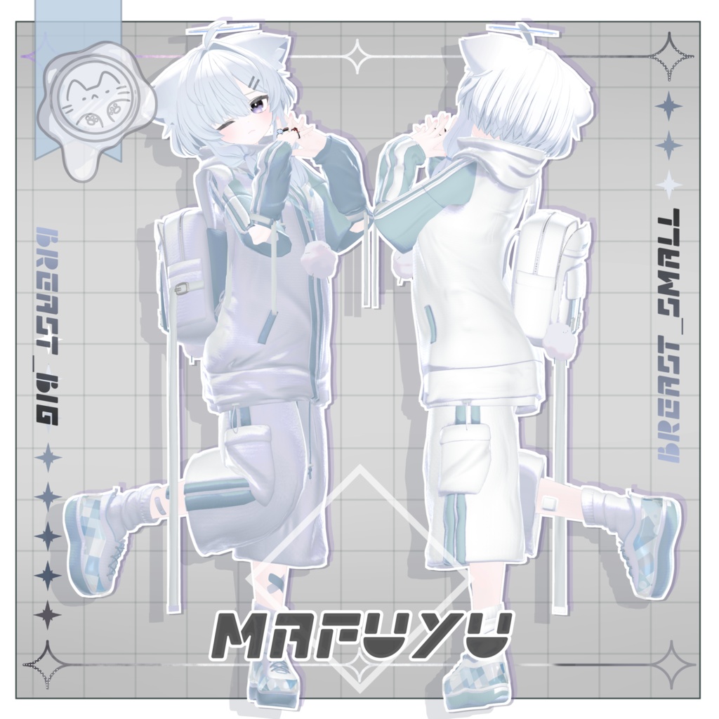 【3D衣装】放課後ジャージ -15アバター対応-