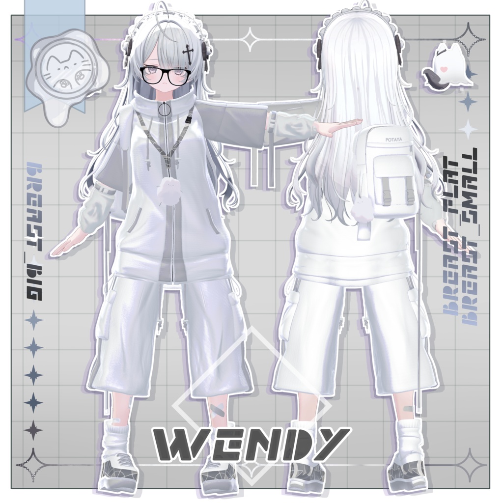 【3D衣装】放課後ジャージ -15アバター対応-