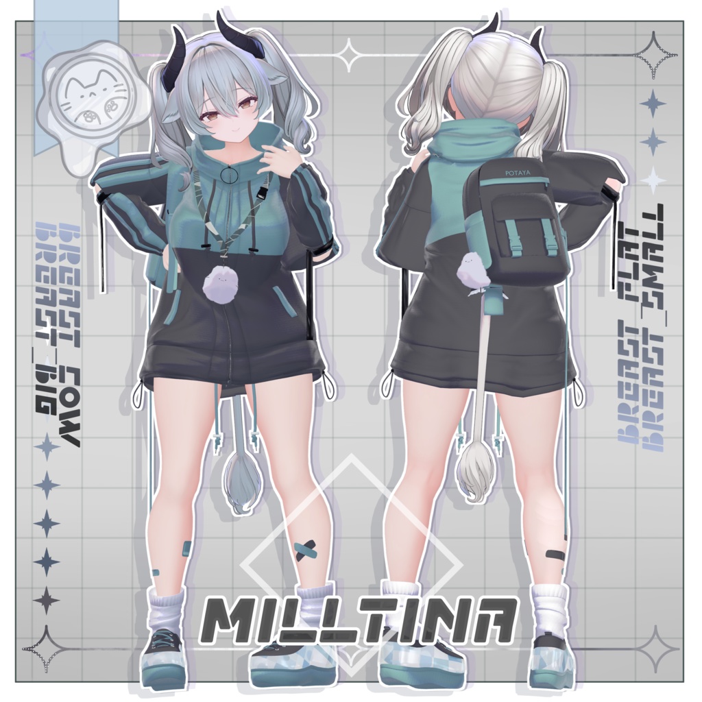 【3D衣装】放課後ジャージ -15アバター対応-