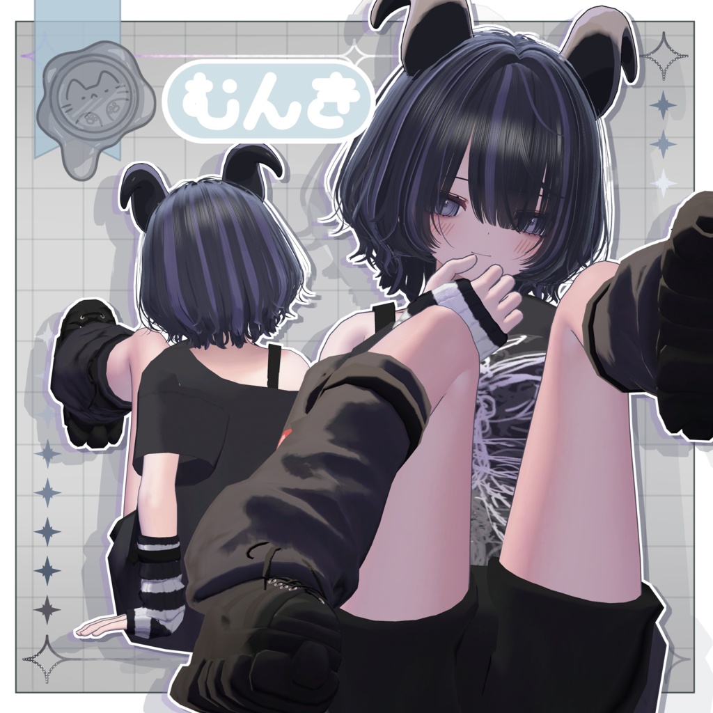 ゆるっとウルフボブ【3Dヘアモデル】