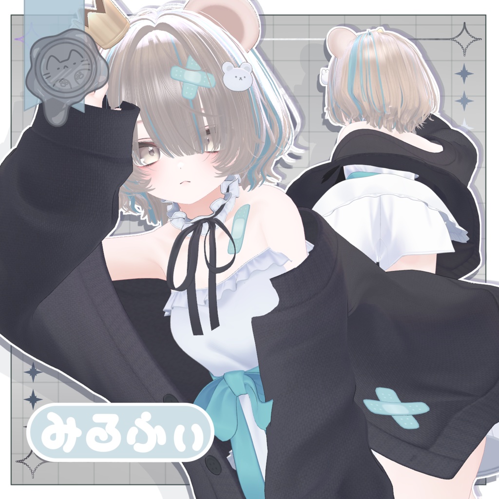 ゆるっとウルフボブ【3Dヘアモデル】