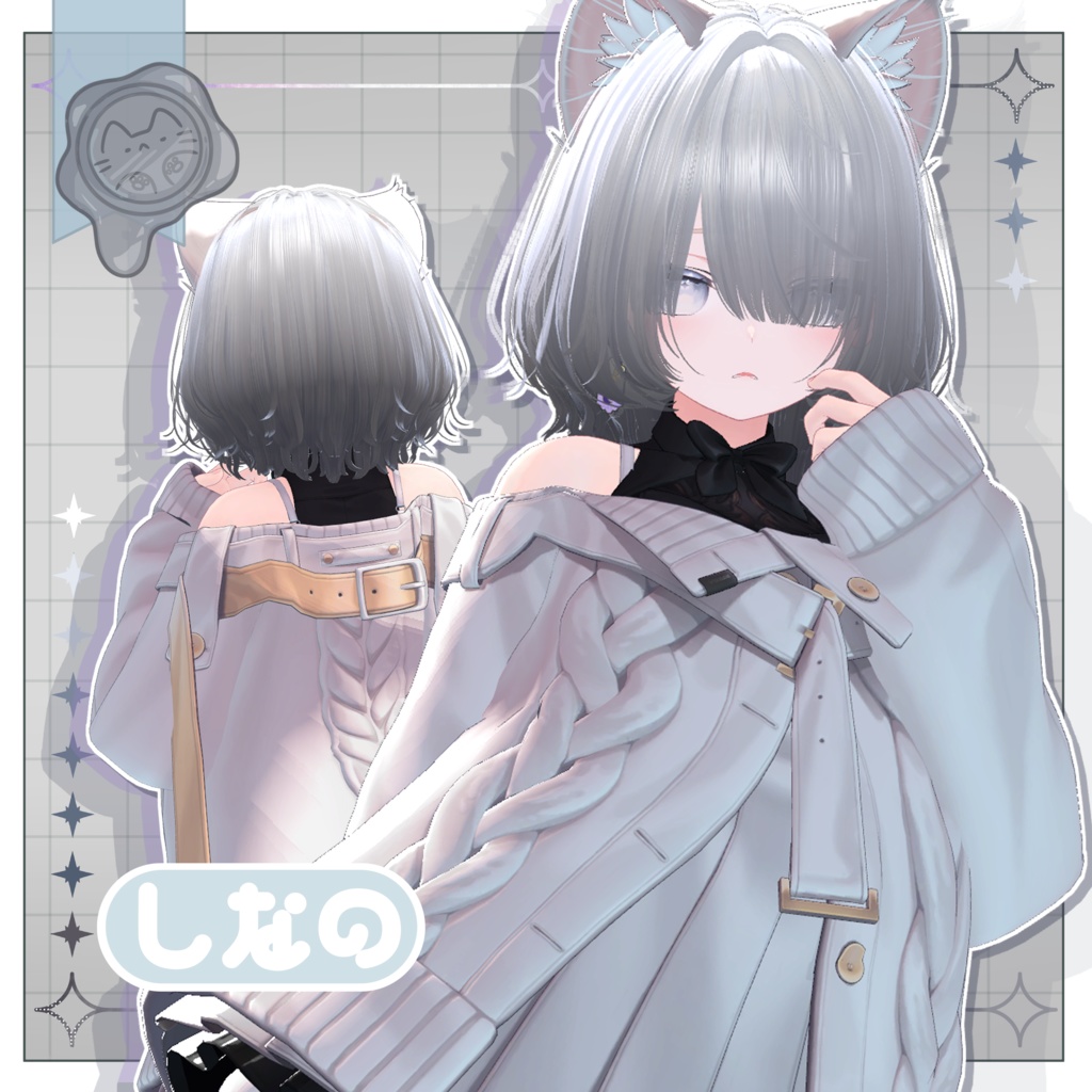 ゆるっとウルフボブ【3Dヘアモデル】