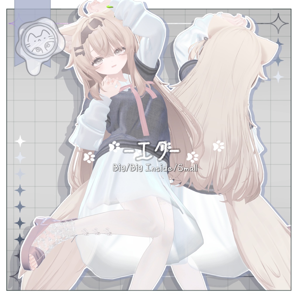 【3D衣装】はるさんぽ -13アバター対応-