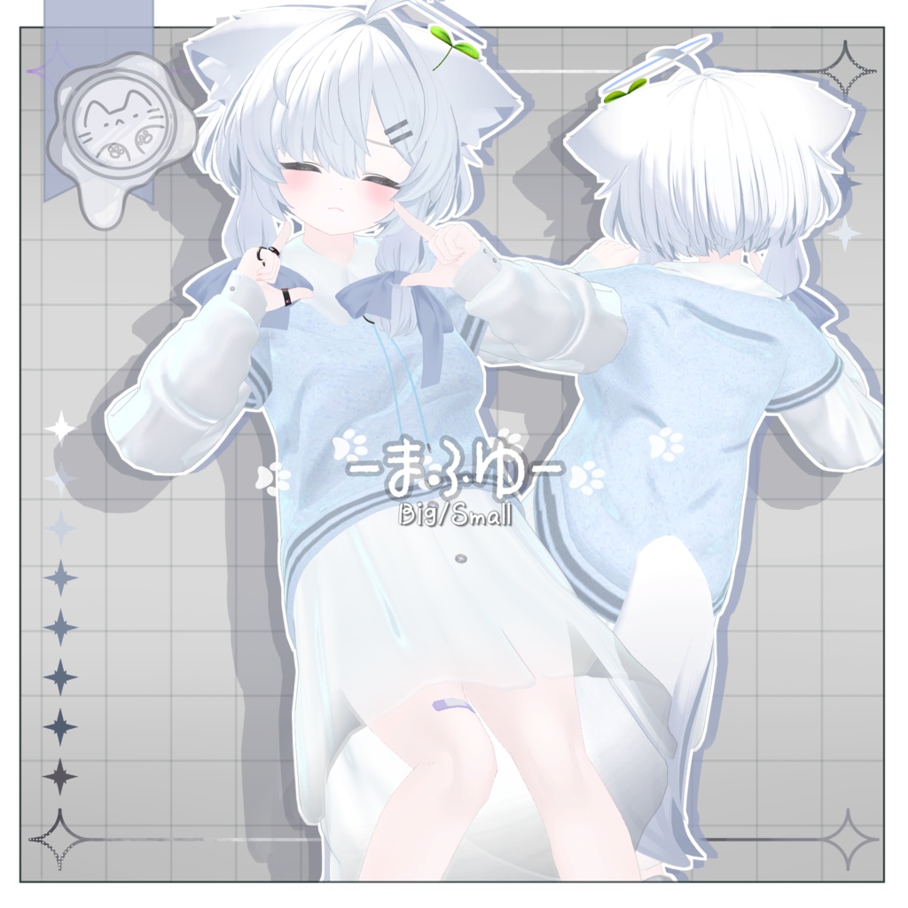 【3D衣装】はるさんぽ -13アバター対応-