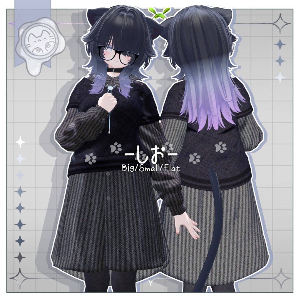 【3D衣装】はるさんぽ -13アバター対応-