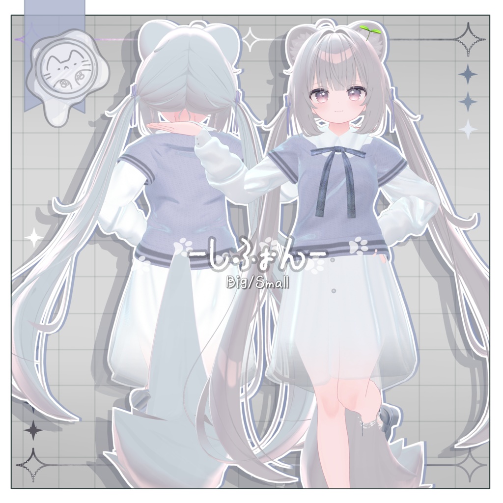 【3D衣装】はるさんぽ -13アバター対応-