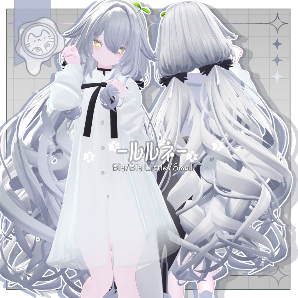 【3D衣装】はるさんぽ -13アバター対応-