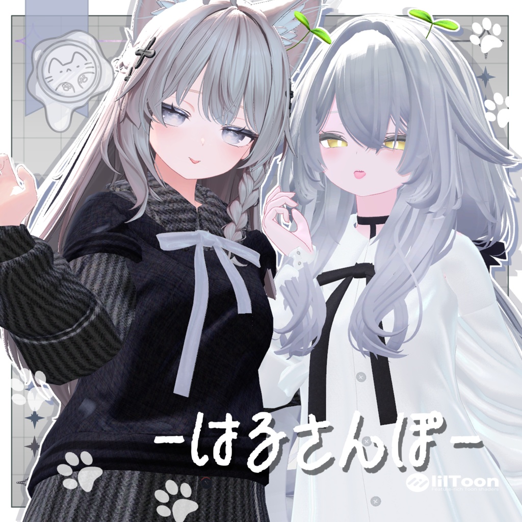 【3D衣装】はるさんぽ -13アバター対応-