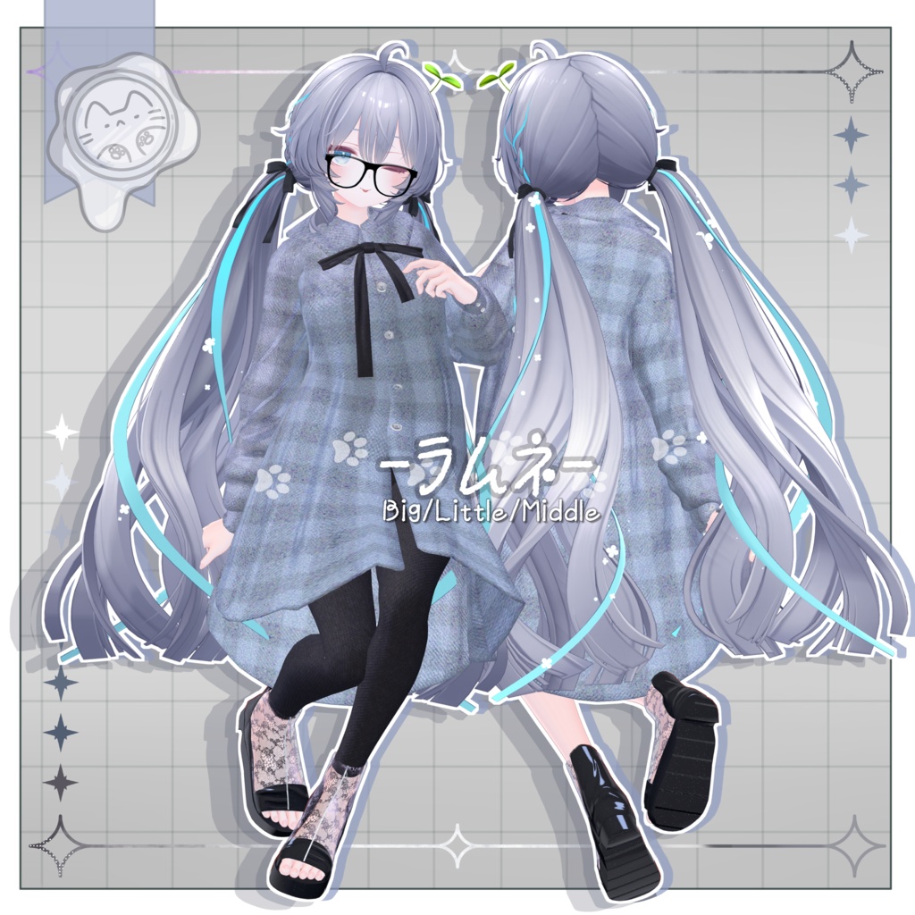 【3D衣装】はるさんぽ -13アバター対応-