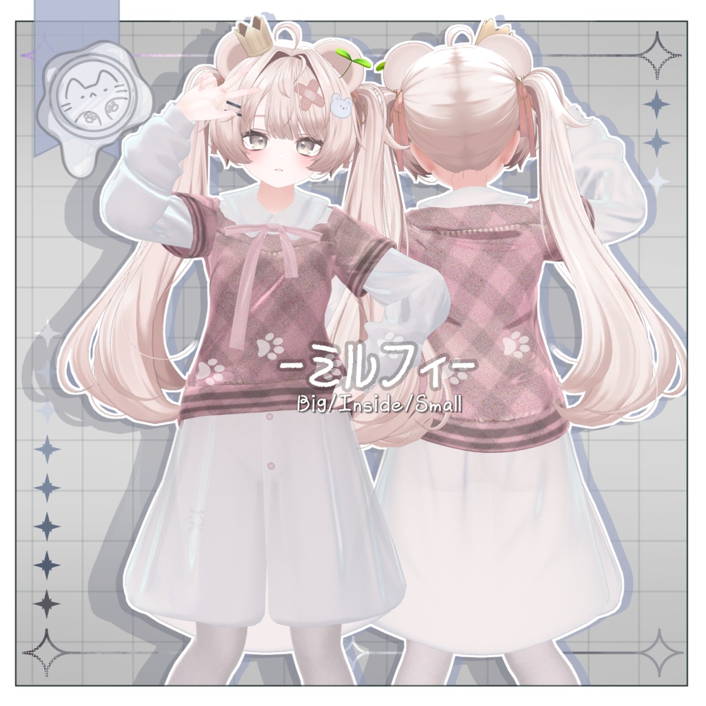 【3D衣装】はるさんぽ -13アバター対応-