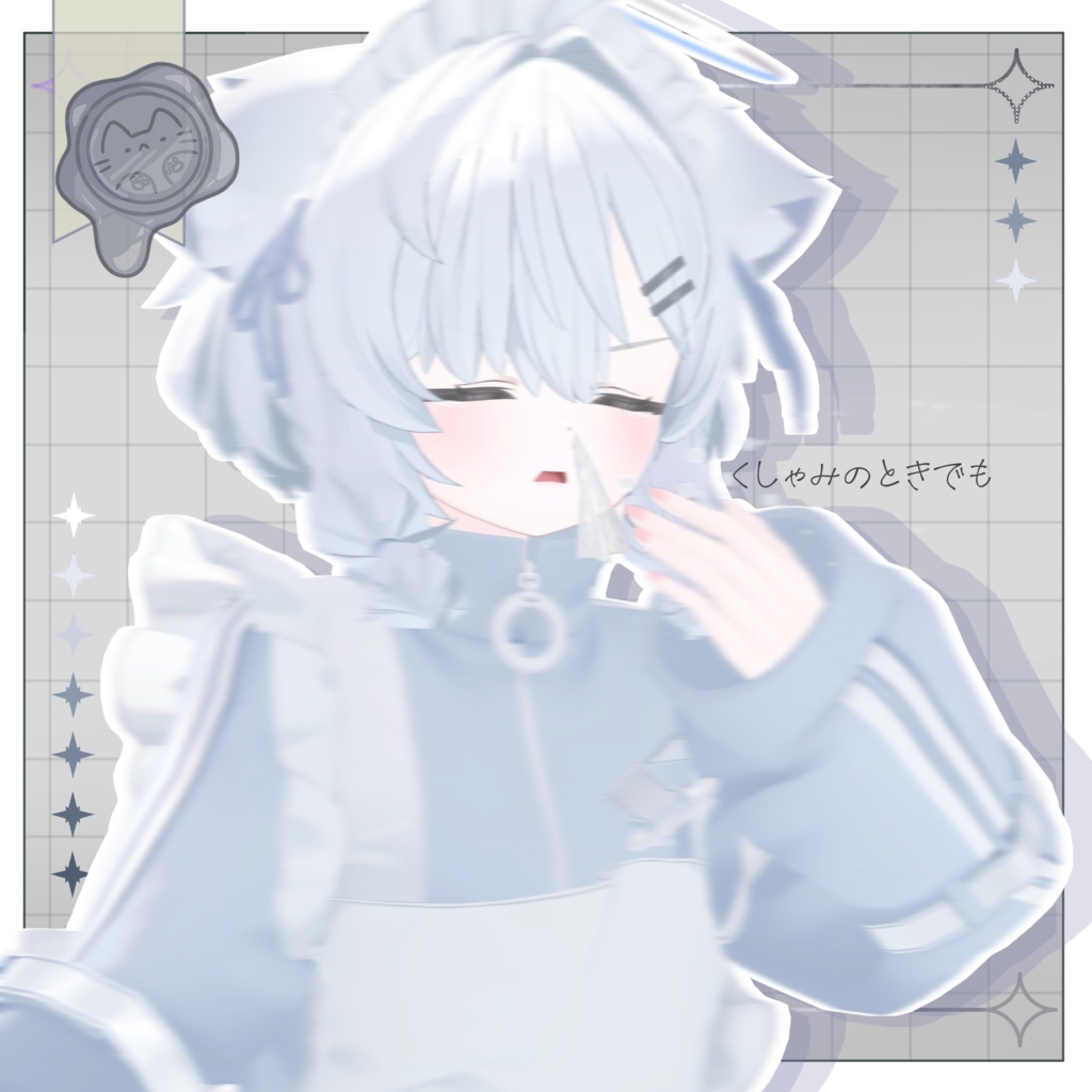 はなこより【3D小物】