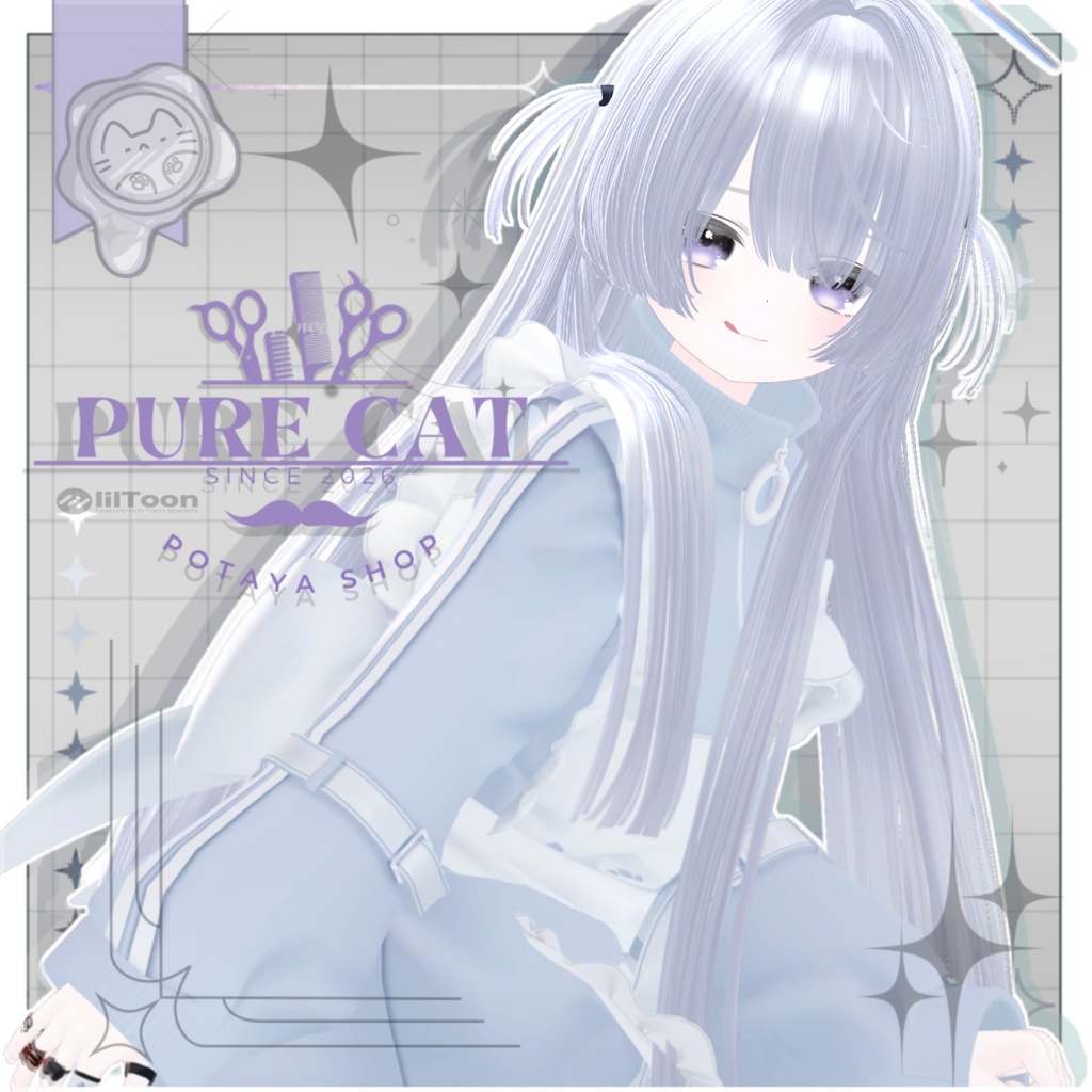 清楚ひめカット【3Dヘアモデル】