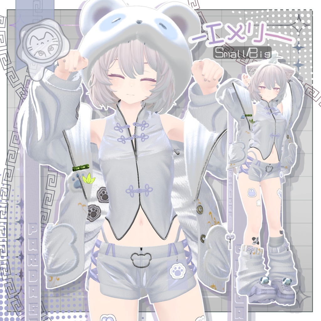 【3D衣装】包恋猫-ぱおれんまお- 14アバター対応
