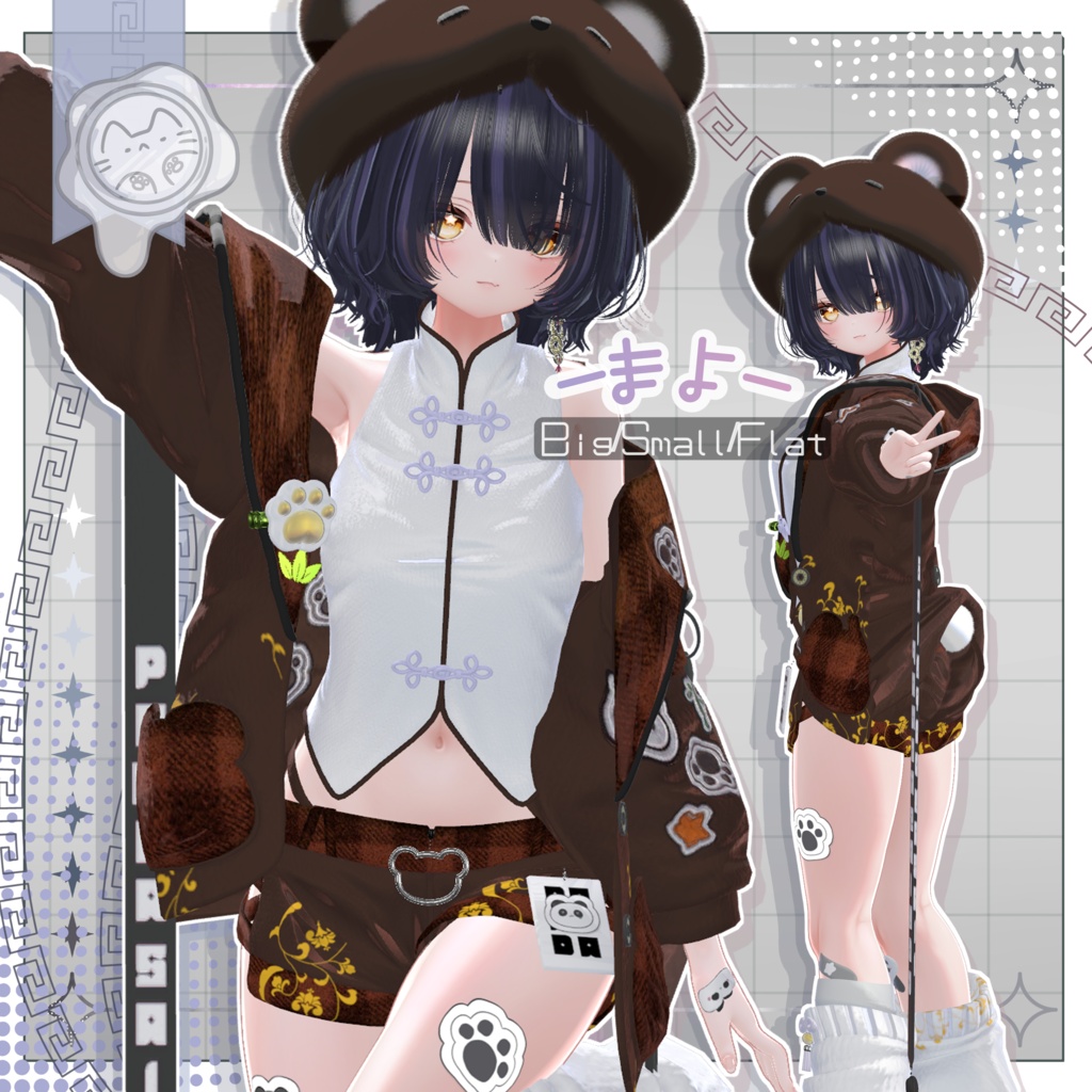 【3D衣装】包恋猫-ぱおれんまお- 14アバター対応