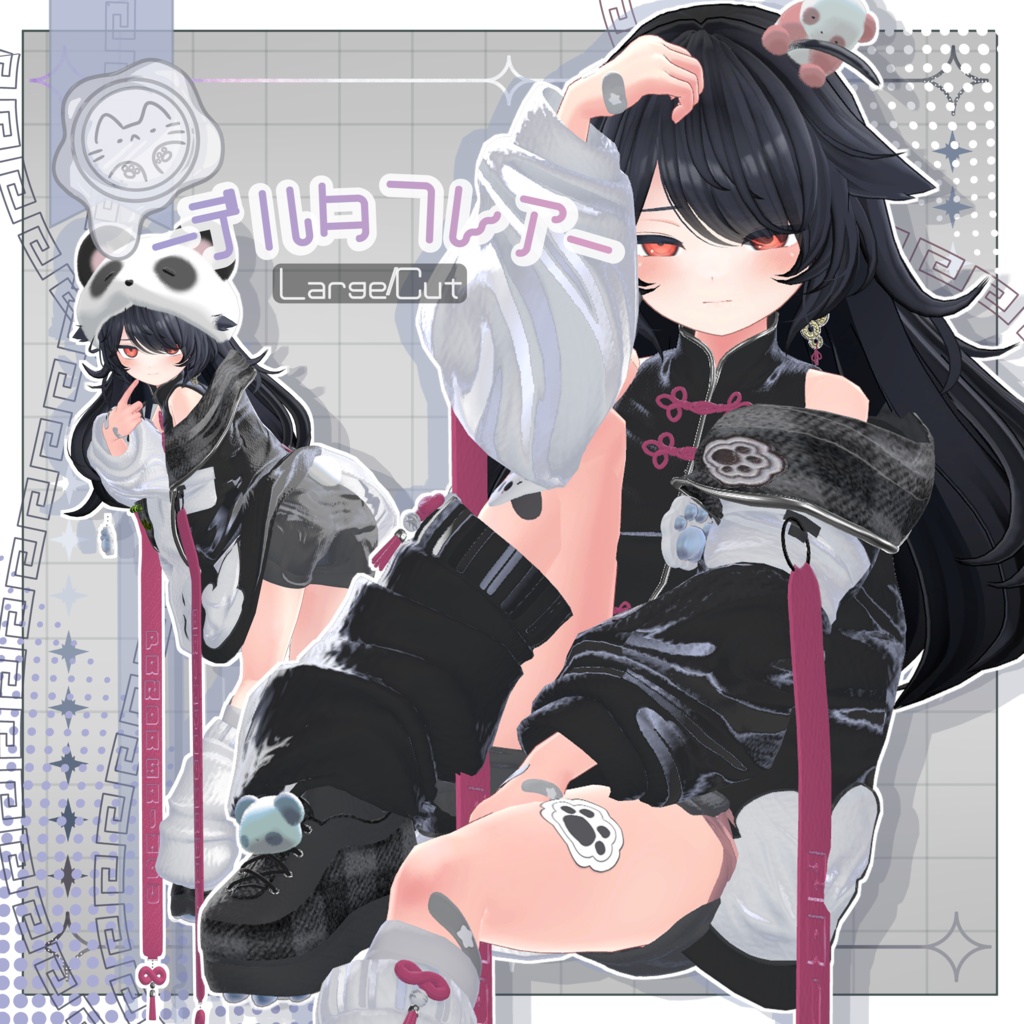 【3D衣装】包恋猫-ぱおれんまお- 14アバター対応