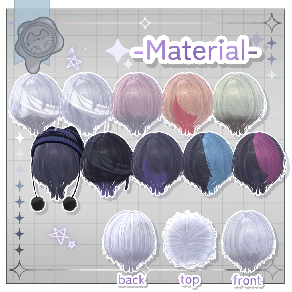 包帯病みかわショート【3Dヘアモデル】